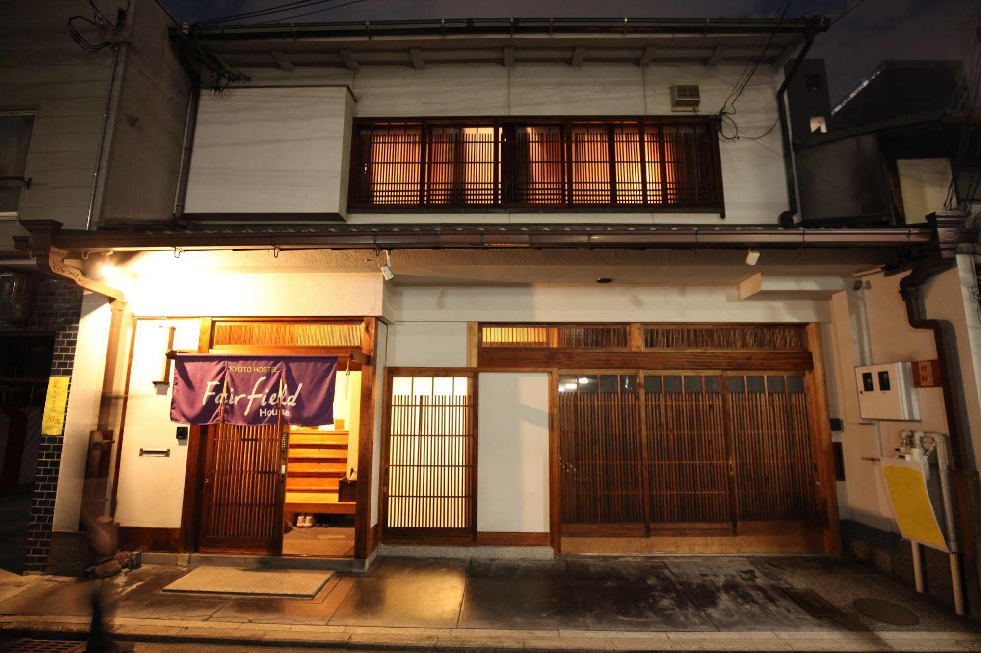 Fairfield House Hostel Kyoto Exterior foto